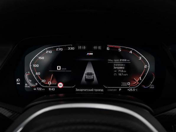 BMW X6 III (G06) с пробегом 2019 года, цена 7 299 000 рублей, 81858 км, внедорожник, Автокод Объявления