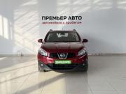 Nissan Qashqai I Смоленск  - изображение 12