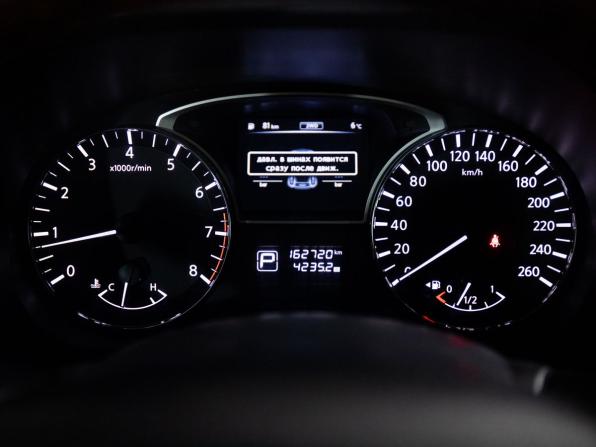 Nissan Pathfinder IV с пробегом 2015 года, цена 2 000 000 рублей, 162720 км, внедорожник, Автокод Объявления