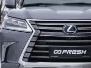 Lexus LX III Рестайлинг 2 Улан-Удэ  - изображение 29