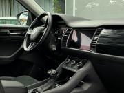 Skoda Kodiaq I Санкт-Петербург  - изображение 43