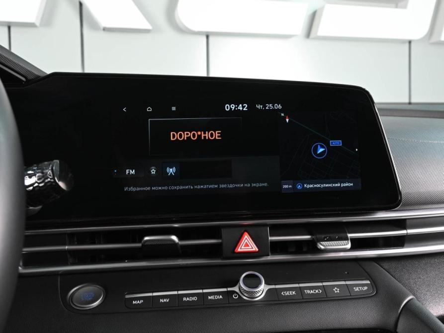 Hyundai Elantra VII (CN7) Ростов-на-Дону  - изображение 13