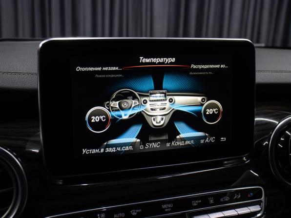 Mercedes-Benz V-Класс III (W447) с пробегом 2017 года, цена 3 498 000 рублей, 253078 км, минивэн, Автокод Объявления