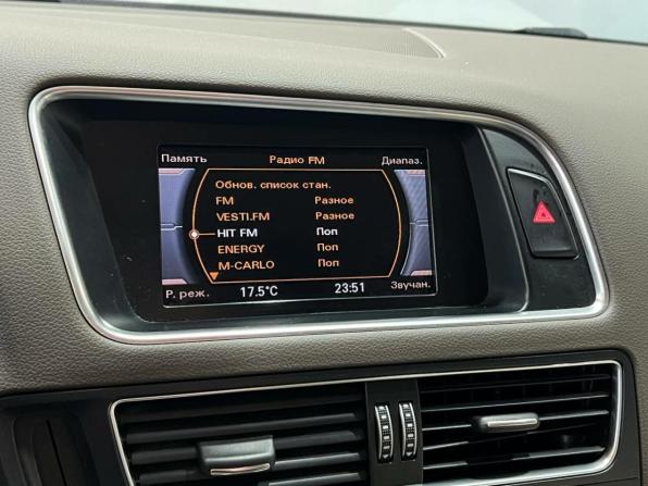 Audi Q5 I (8R) Рестайлинг с пробегом 2013 года, цена 1 599 000 рублей, 226925 км, внедорожник, Автокод Объявления