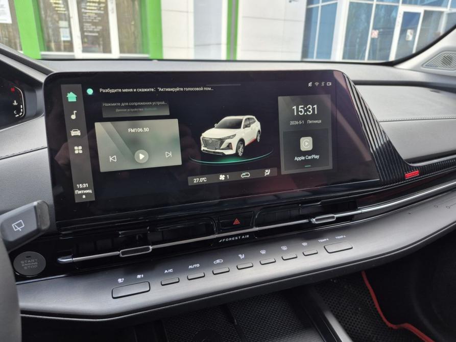 Changan CS55 Plus II Ярославль  - изображение 14