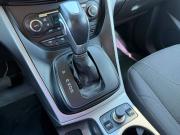 Ford Kuga II Санкт-Петербург  - изображение 33