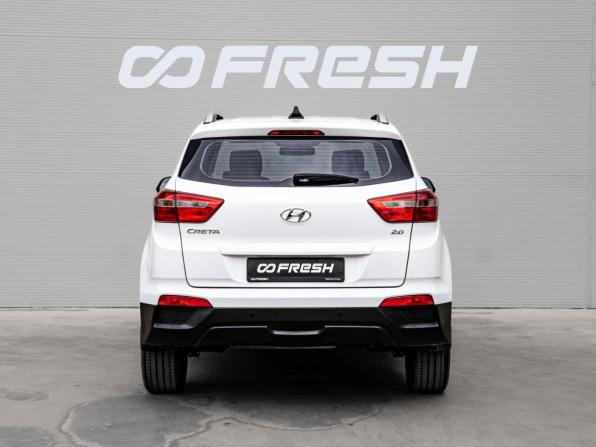 Hyundai Creta I Рестайлинг с пробегом 2021 года, цена 2 099 000 рублей, 61803 км, внедорожник, Автокод Объявления