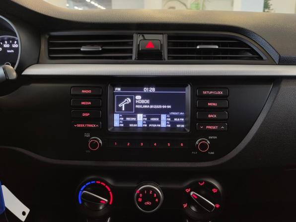 Kia Rio IV с пробегом 2019 года, цена 992 000 рублей, 112548 км, седан, Автокод Объявления