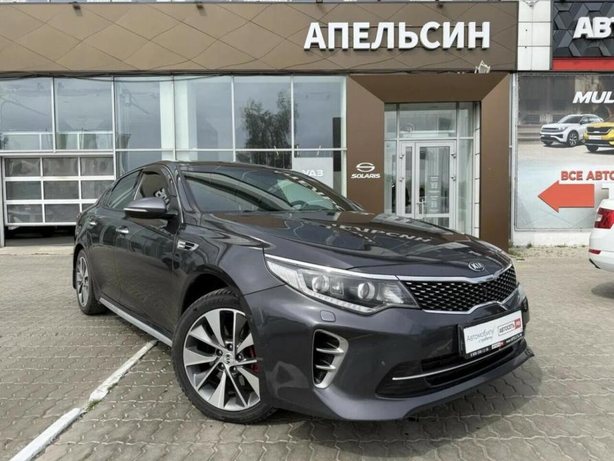 Kia Optima IV Набережные Челны  - изображение 1