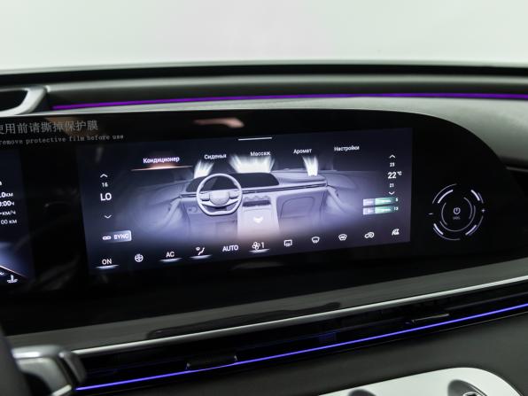 Exeed RX с пробегом 2023 года, цена 2 990 900 рублей, 16000 км, внедорожник, Автокод Объявления