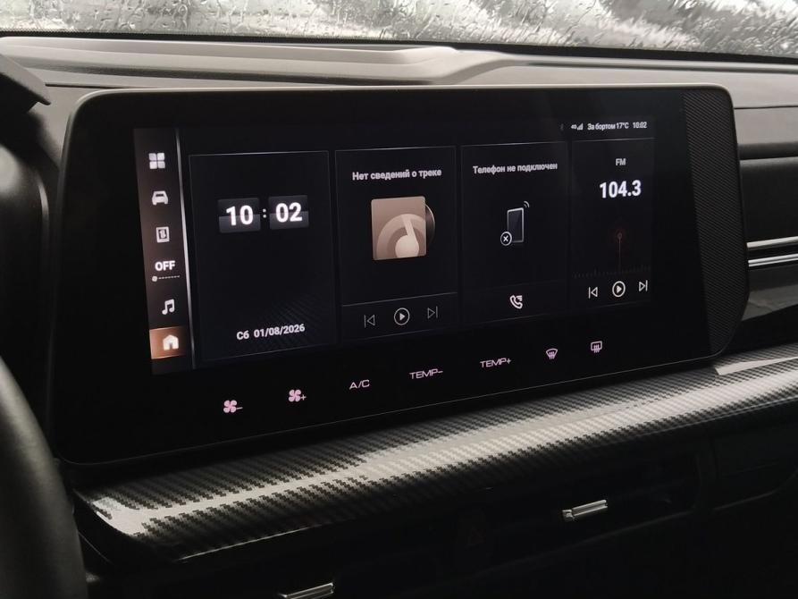 Haval H3 I Екатеринбург  - изображение 15