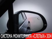 Hyundai Santa Fe IV Москва  - изображение 54