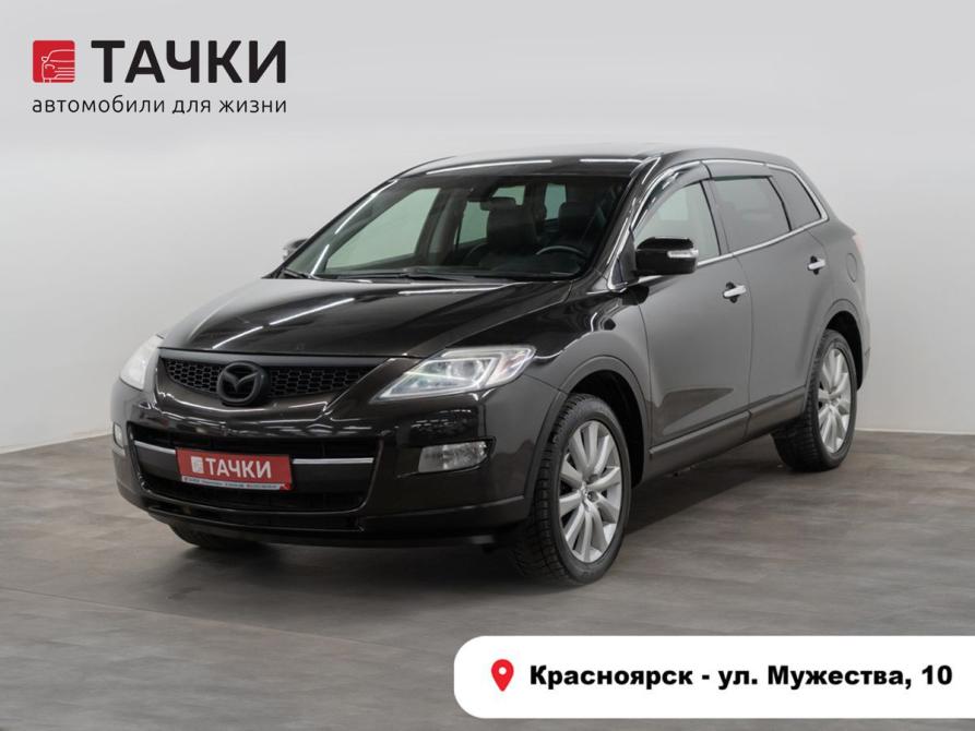 Mazda CX-9 I Красноярск  - изображение 1