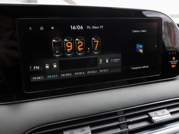 Hyundai Palisade I с пробегом 2021 года, цена 4 698 000 рублей, 67553 км, внедорожник, Автокод Объявления