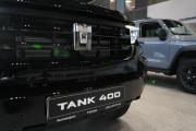 Tank 400 I Санкт-Петербург  - изображение 18