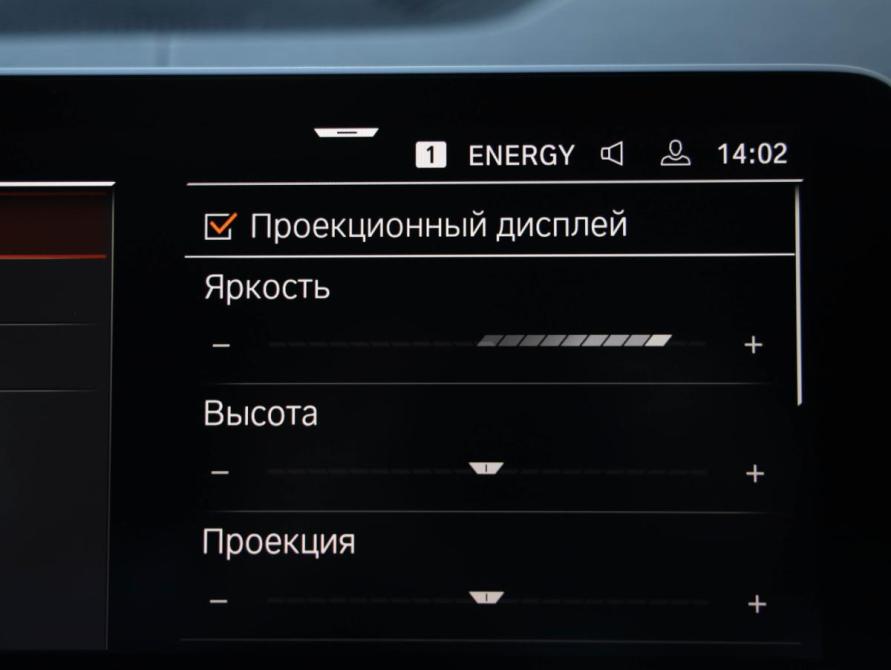 BMW X5 IV (G05/G18) Санкт-Петербург  - изображение 23