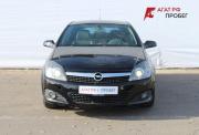 Opel Astra H Рестайлинг Нижний Новгород  - изображение 23