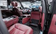 Land Rover Range Rover V Москва  - изображение 54