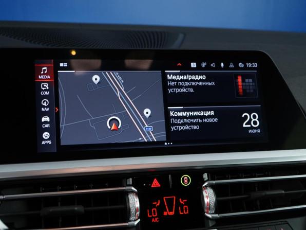 BMW 4 серии G22 G23 G26 с пробегом 2021 года, цена 6 277 077 рублей, 37955 км, купе, Автокод Объявления