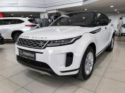 Land Rover Range Rover Evoque II Казань  - изображение 23