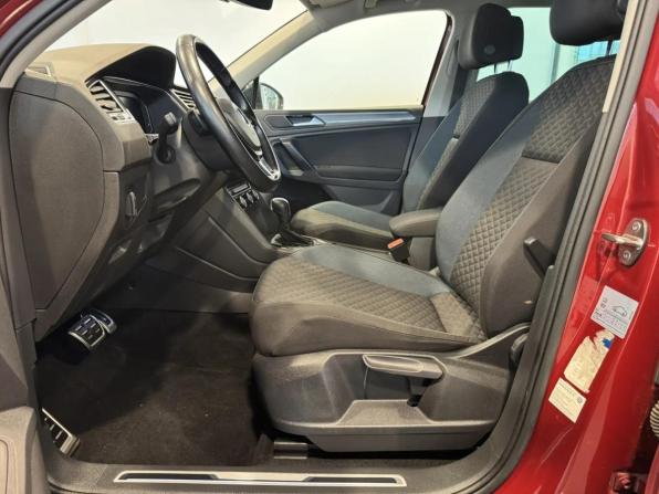 Volkswagen Tiguan II с пробегом 2020 года, цена 2 490 000 рублей, 98776 км, внедорожник, Автокод Объявления