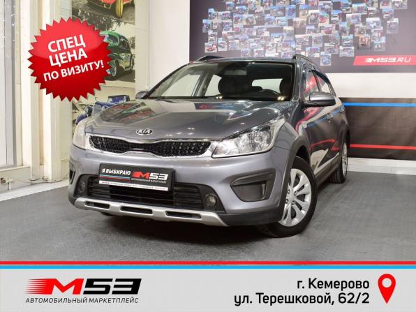 Kia Rio IV с пробегом 2018 года, цена 1 420 999 рублей, 82902 км, хэтчбек, Автокод Объявления