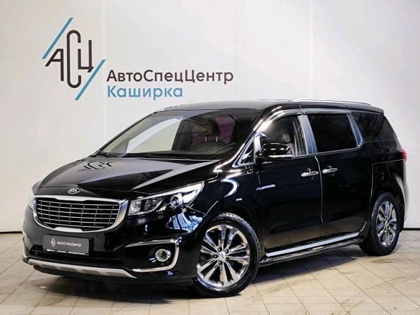 Kia Carnival III с пробегом 2016 года, цена 2 439 000 рублей, 156678 км, минивэн, Автокод Объявления