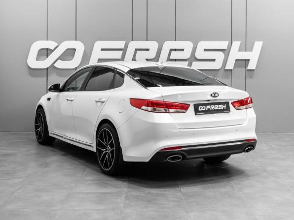 Kia Optima IV с пробегом 2017 года, цена 1 499 000 рублей, 289296 км, седан, Автокод Объявления
