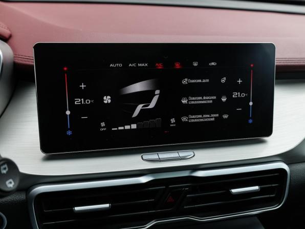 Geely Coolray I с пробегом 2021 года, цена 1 379 000 рублей, 123269 км, внедорожник, Автокод Объявления
