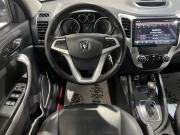 Changan CS35 Курск  - изображение 28