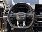 Audi Q5 II (FY) Рестайлинг Ростов-на-Дону  - изображение 18