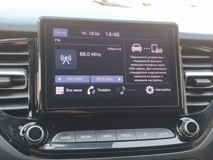 Hyundai Solaris II Рестайлинг Екатеринбург  - изображение 17