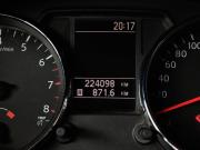 Nissan Qashqai I Рестайлинг Москва  - изображение 37