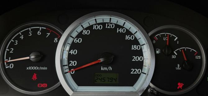 Chevrolet Lacetti I с пробегом 2011 года, цена 550 000 рублей, 245793 км, универсал, Автокод Объявления
