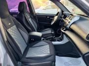 Lifan X60 I Ульяновск  - изображение 43