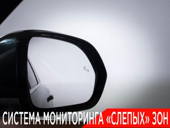 Li Auto (Lixiang) L7 I с пробегом 2023 года, цена 5 550 000 рублей, 53500 км, внедорожник, Автокод Объявления