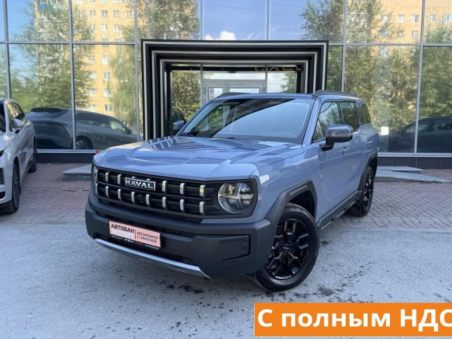 Haval H3 I Екатеринбург  - изображение 1