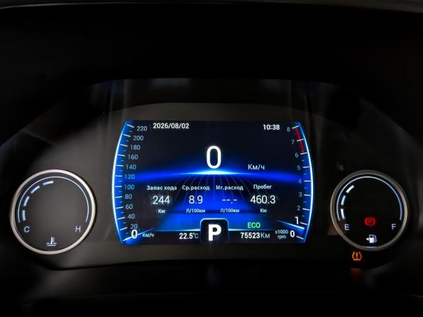 Chery Tiggo 8 I с пробегом 2021 года, цена 1 640 000 рублей, 75520 км, внедорожник, Автокод Объявления