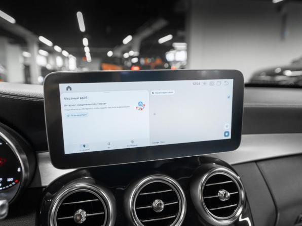 Mercedes-Benz C-Класс IV (W205) с пробегом 2014 года, цена 2 250 000 рублей, 203270 км, седан, Автокод Объявления