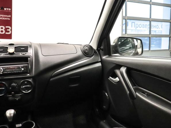 Lada (ВАЗ) Kalina II с пробегом 2015 года, цена 520 000 рублей, 98185 км, хэтчбек, Автокод Объявления