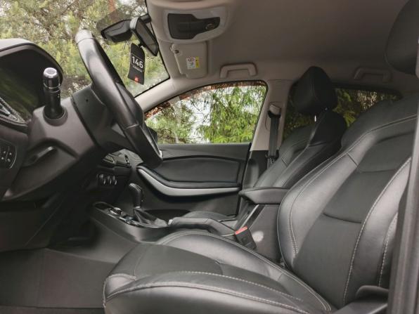 Chery Tiggo 7 I с пробегом 2019 года, цена 1 239 000 рублей, 42129 км, внедорожник, Автокод Объявления