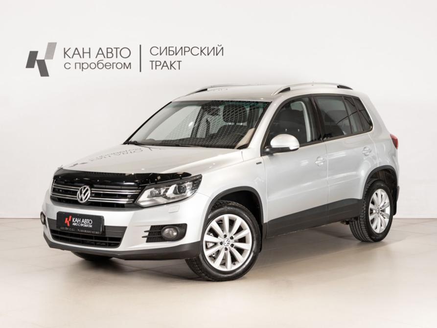 Volkswagen Tiguan I Рестайлинг Казань  - изображение 1