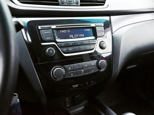 Nissan Qashqai II с пробегом 2014 года, цена 1 254 000 рублей, 252000 км, внедорожник, Автокод Объявления