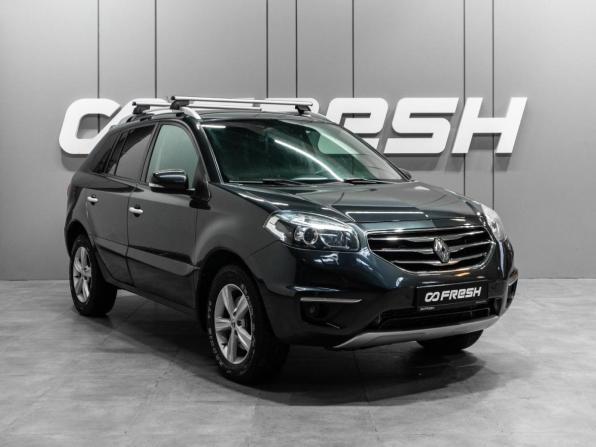 Renault Koleos I Рестайлинг с пробегом 2013 года, цена 1 144 000 рублей, 135793 км, внедорожник, Автокод Объявления