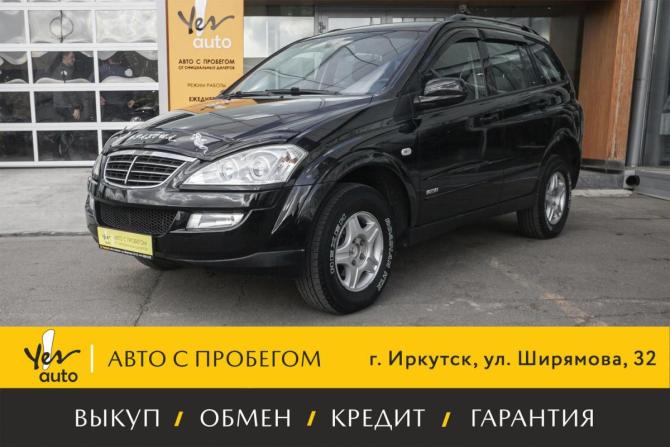 SsangYong Kyron I Рестайлинг с пробегом 2008 года, цена 859 000 рублей, 188163 км, внедорожник, Автокод Объявления
