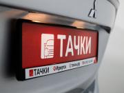 Mitsubishi Outlander III Иркутск  - изображение 43