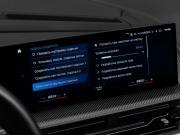 BMW XM Москва  - изображение 54