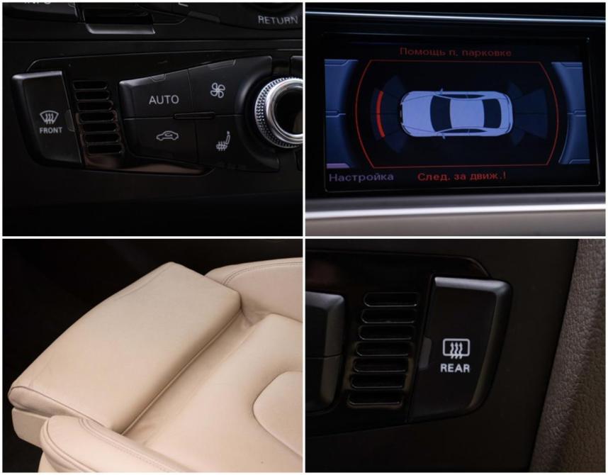 Audi A5 I (8T) Рестайлинг Москва  - изображение 18