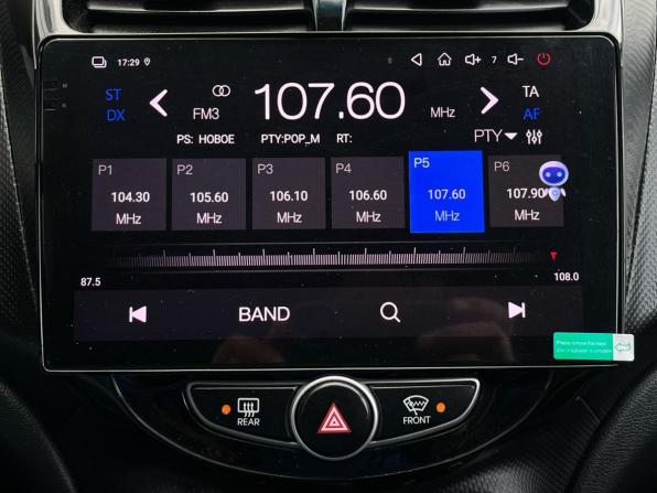 Hyundai Solaris I с пробегом 2013 года, цена 699 000 рублей, 185150 км, седан, Автокод Объявления