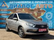 Lada (ВАЗ) Granta I Рестайлинг Набережные Челны  - изображение 22